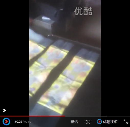 紙行業加寬傳輸機視頻